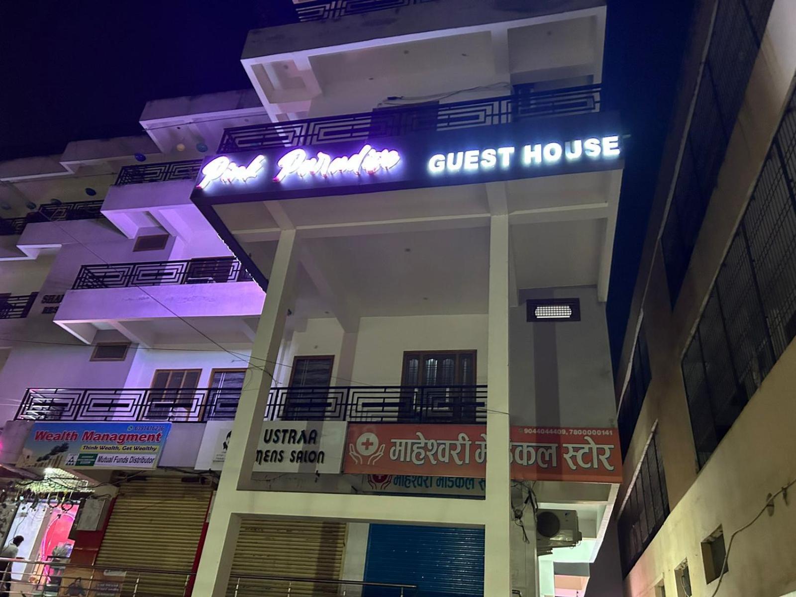 Hotel Pink Paradise Gorakhpur Eksteriør bilde